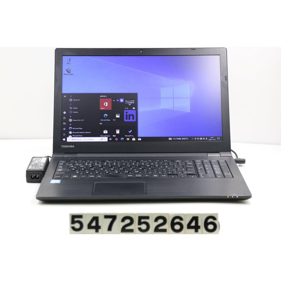 美品！Dynabook B65/H 第7世代 Core i5 [407] 美品！Dynabook B65/H 第7世代 Core i5 [407] 準美品 ダイナブック B65