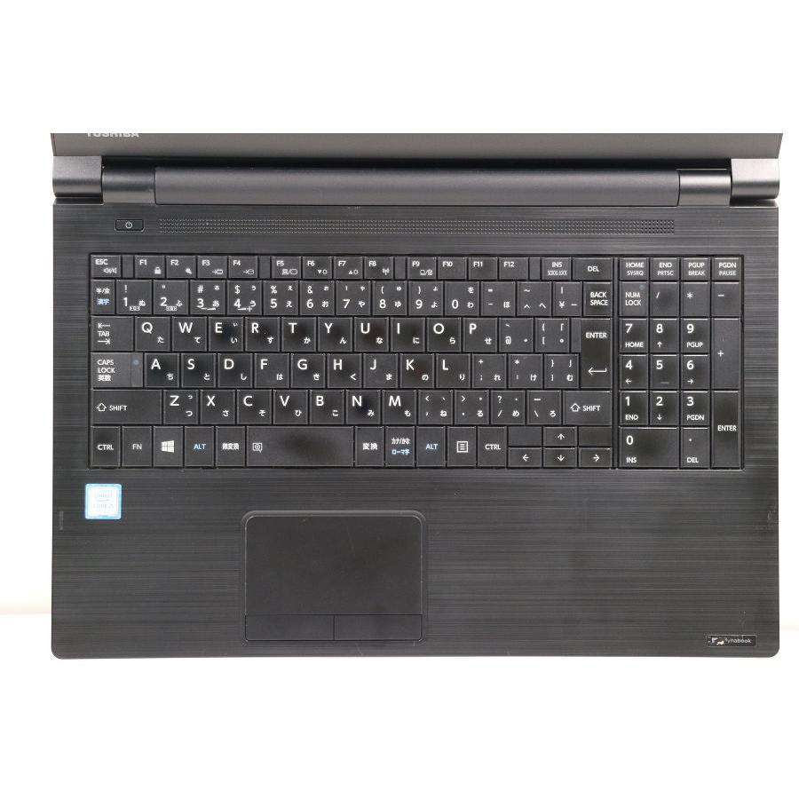 ノートパソコン 東芝 dynabook B65/H Core i5 7200U 2.5GHz/8GB/256GB