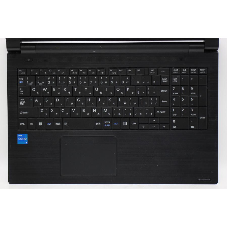 ノートパソコン dynabook B55/HS Core i5 1135G7 2.4GHz/8GB/256GB(SSD
