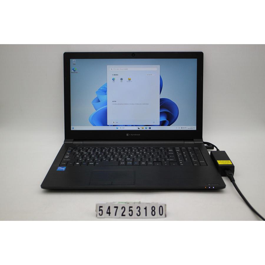 ノートパソコン dynabook B65/HS Core i5 1135G7 2.4GHz/8GB/256GB(SSD