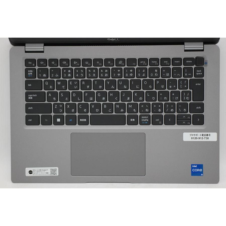 Dell Latitude 5430 Core i5 1245U メモリ16GB ノートパソコン DELL Latitude 5430 Core i5 1245U 1.6GHz/8GB/256GB