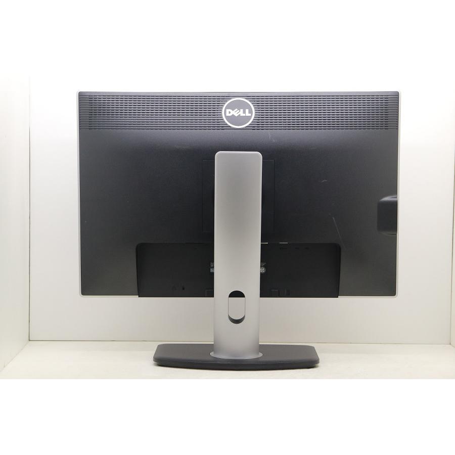 Dell ディスプレイ モニター U2412Mc 24インチワイド(1920x1200