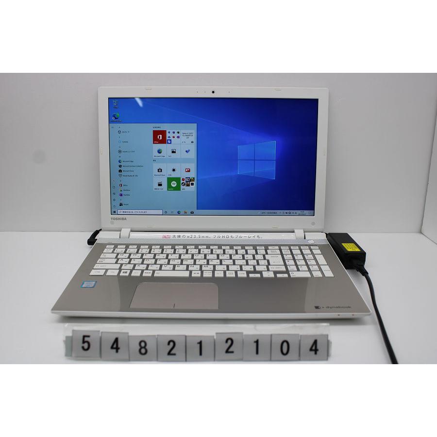 東芝dynabook T75/VGS2 i7-6500U メモリ8GB 東芝dynabook T75/VGS2 i7-6500U メモリ8GB HDD1TB Win10 #6857｜Yahoo