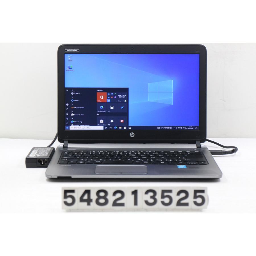 hp ProBook 430 G2 Core i3 4030U 1.9GHz/6GB/256GB(SSD)/13.3W/FWXGA