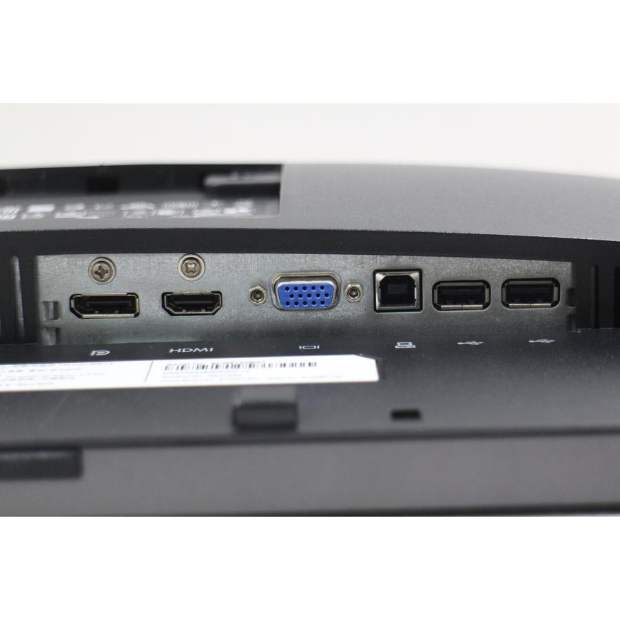 HP z23n 23インチ液晶モニター Amazon.co.jp: 【整備済み品】 HP Z23n/フレームレス·IPS/23