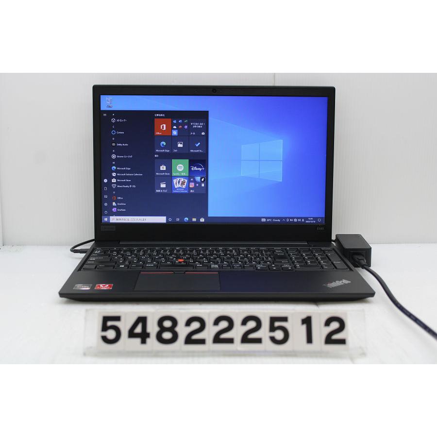 Lenovo ThinkPad E585 Ryzen 5 2500U 2GHz/8GB/500GB/15.6W