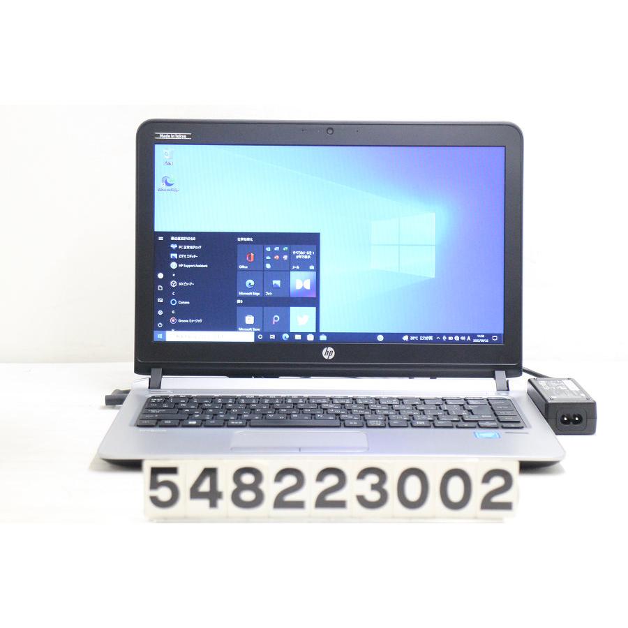 ノートPC hp - HP ProBook 430 G3   Celeron 3855U 楽天市場】【持ち運びに便利】【スタイリッシュノート】【小型