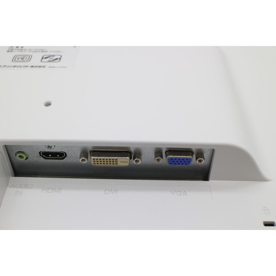 EPSON LD22W83L 21.5インチワイド FHD(1920x1080)液晶モニター D