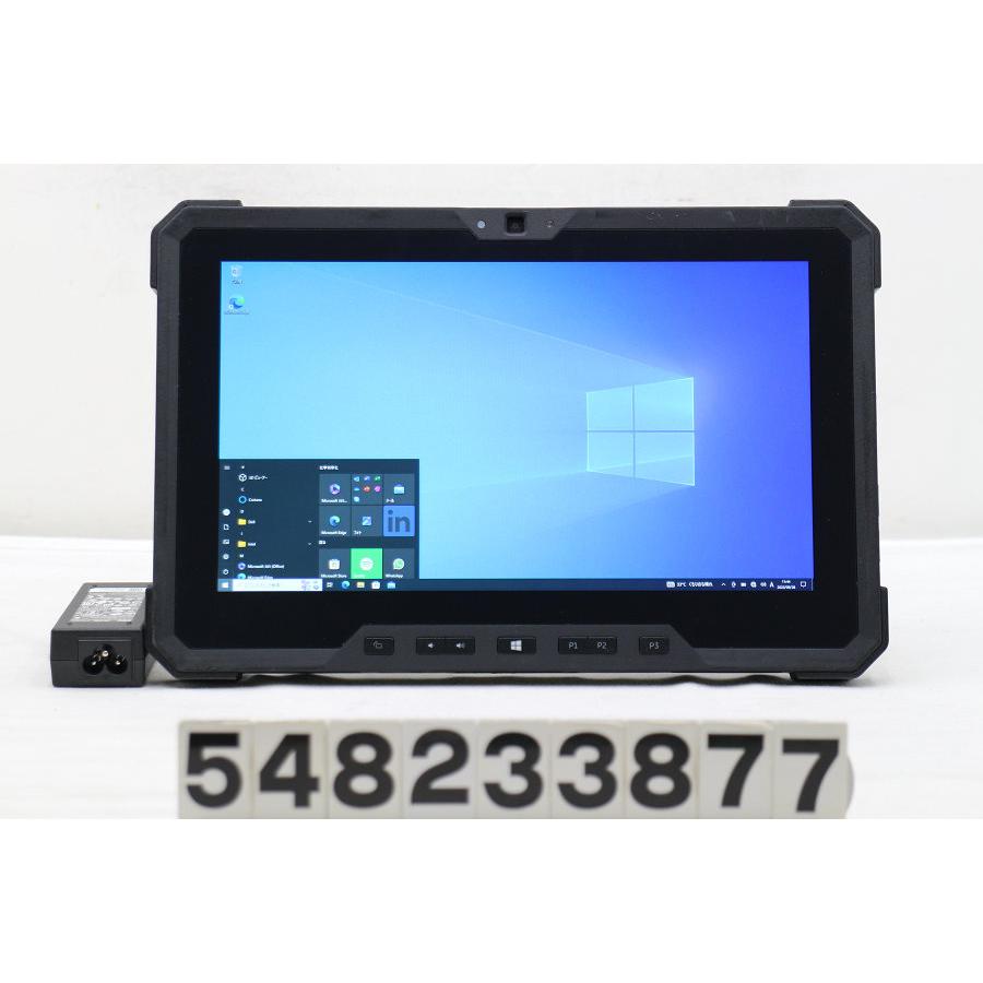 Dell Latitude 7212 Rugged Tablet: Refresh sorgt für mehr Leistung