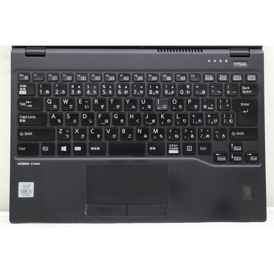 ノートパソコン 富士通 LIFEBOOK U9310/DX Core i5 10210U 1.6GHz/8GB 