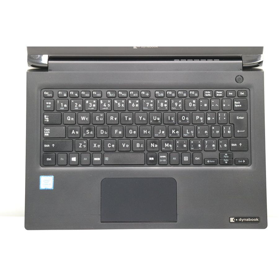 ノートパソコン dynabook S73/DN Core i5 8250U 1.6GHz/16GB