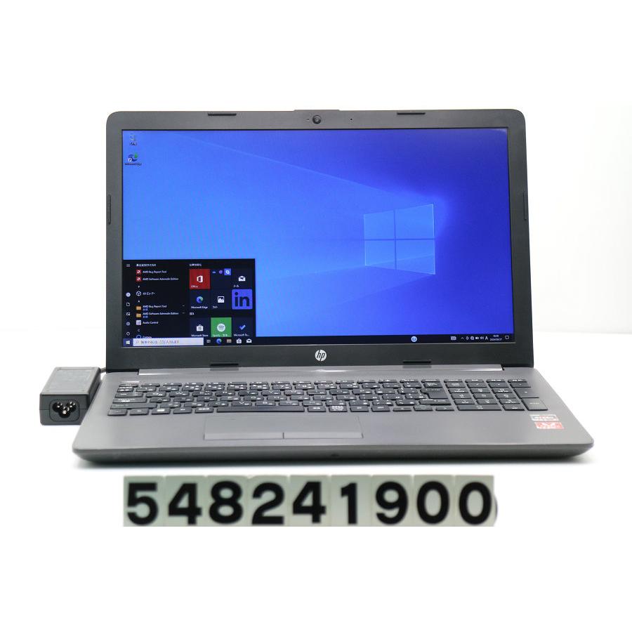ノートパソコン hp 255 G7 Ryzen 5 2500U 2GHz/8GB/256GB(SSD)/Multi