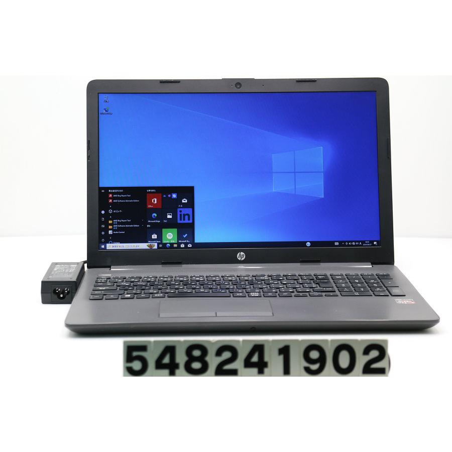 ノートパソコン hp 255 G7 Ryzen 5 2500U 2GHz/8GB/256GB(SSD