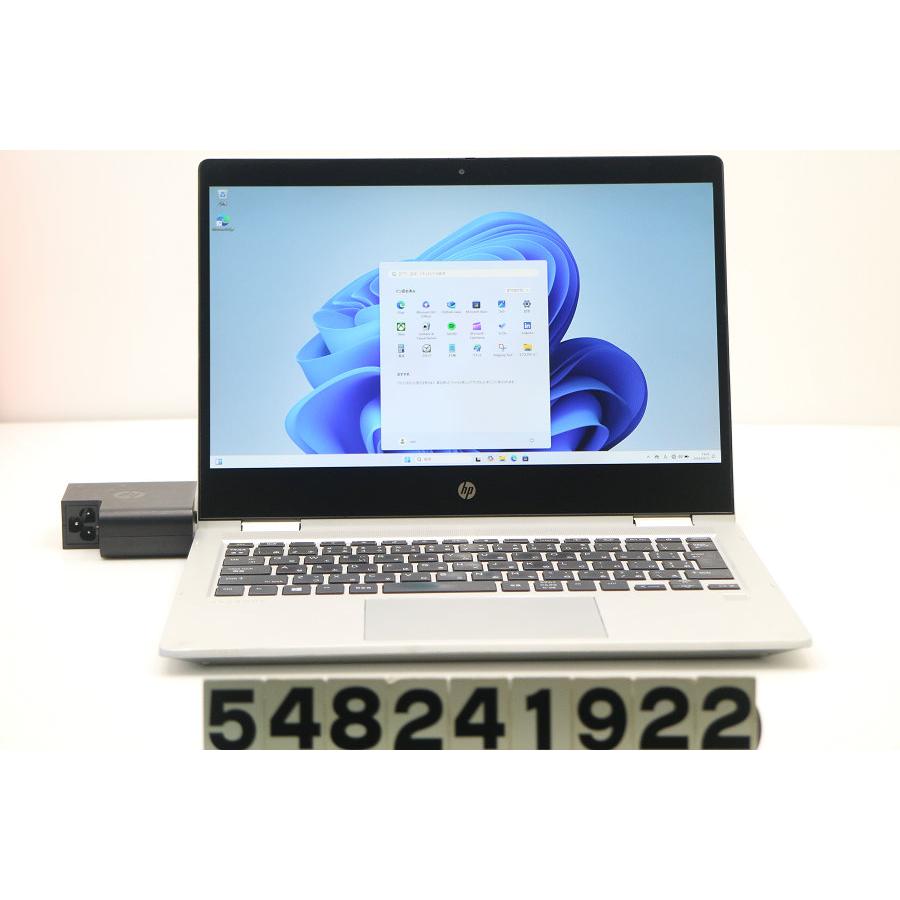 HP ProBook x360 435 G7 Ryzen 5 4500U NVMe 256GB メモリ 8GB Office 搭載