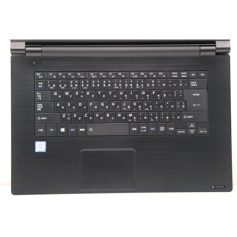 dynabook - 美品 15型 ノートパソコン 東芝 B65M i7 8世代 カメラ DVDマルチ dynabook TOSHIBA B65/M 第8世代 Core i7 8650U 1.90GHz 16GB