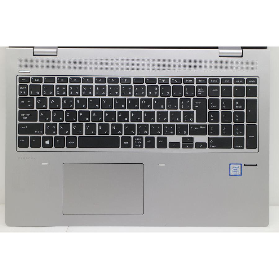 ノートパソコン hp ProBook 650 G4 Core i5 7200U 2.5GHz/8GB/256GB