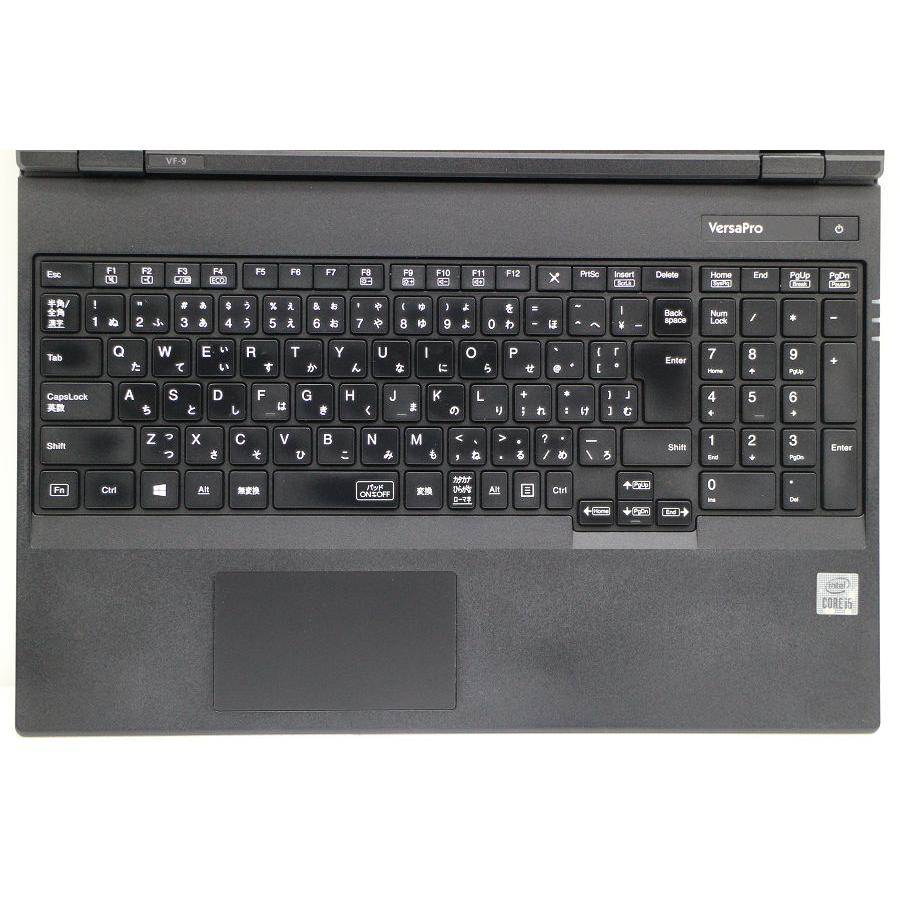NEC - ノートパソコン 本体 NEC VX-G Windows10 i5 SSD Amazon.co.jp: SSD搭載【Win 10搭載】 NEC VersaPro VX-N高性能