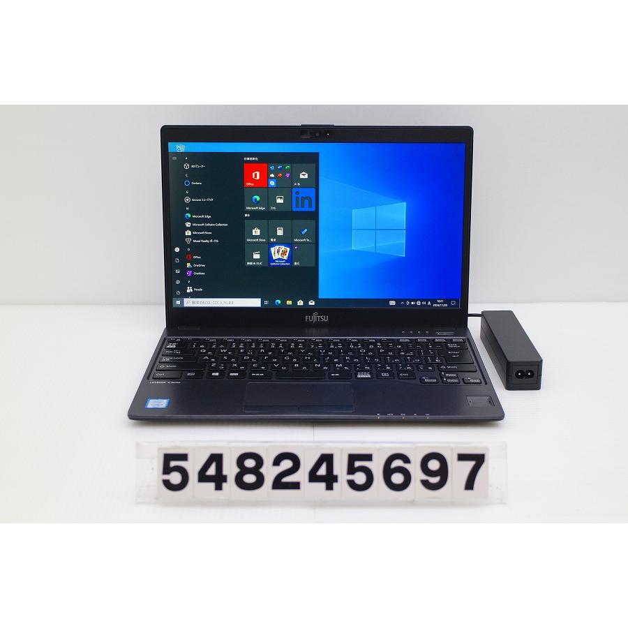 ノートパソコン 富士通 LIFEBOOK U937/R Core i5 7300U 2.6GHz/8GB 