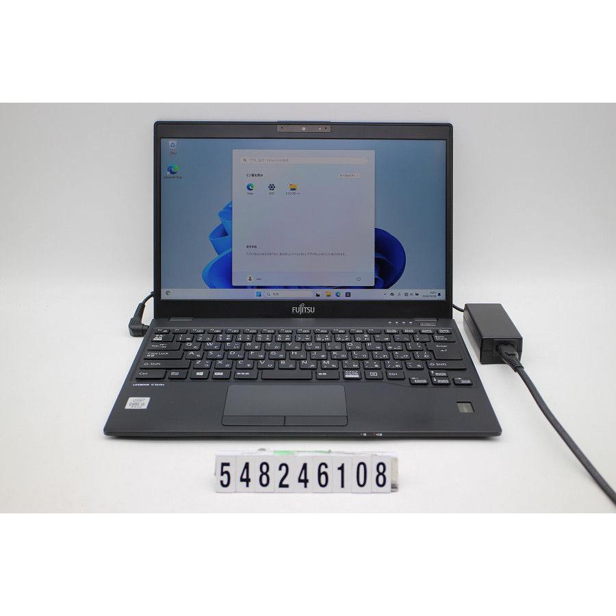 ノートパソコン 富士通 LIFEBOOK U9310/D Core i5 10310U 1.7GHz/8GB 