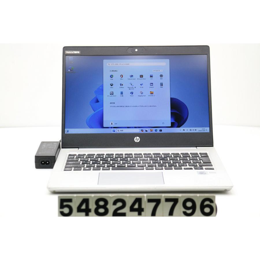 ノートパソコン hp ProBook 430 G7 Core i5 10210U 1.6GHz/8GB/256GB