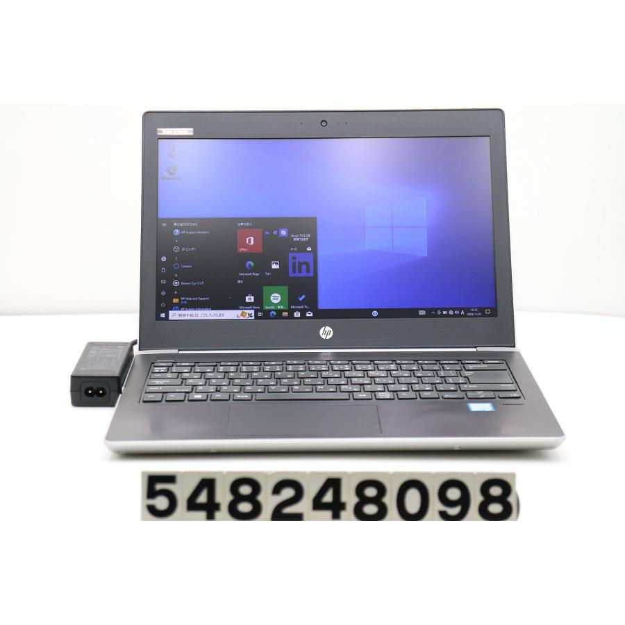 ジャンク ノートPC HP probook 430 G5 動作品 ノートパソコン 【ジャンク品】hp ProBook 430 G5 Core i5 7200U