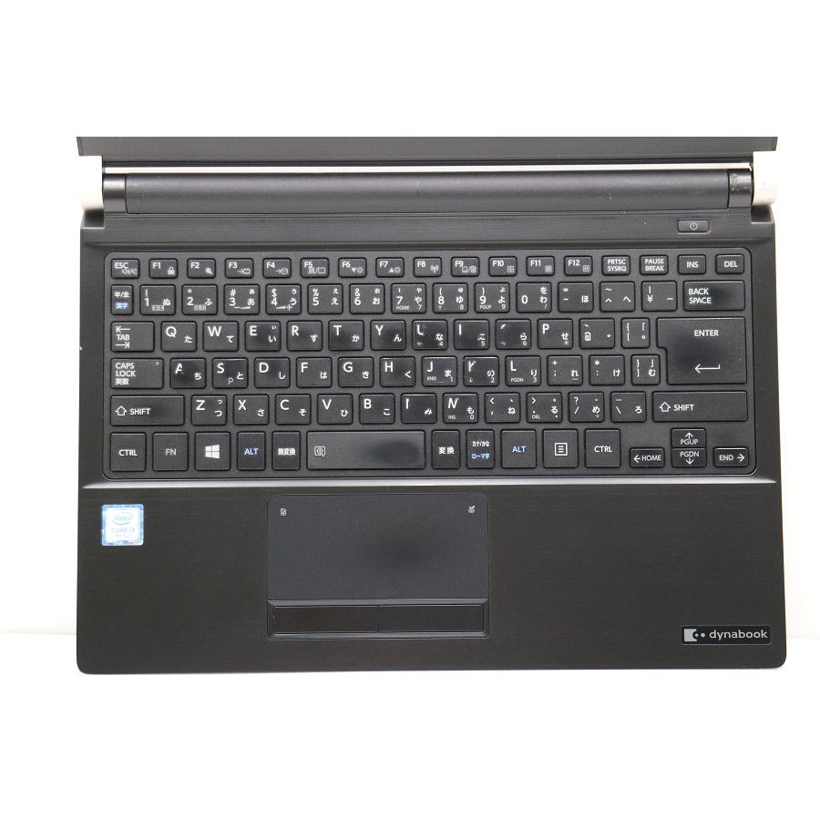 東芝 Dynabook R73/J・Core i3-7世代・4GB・256GB