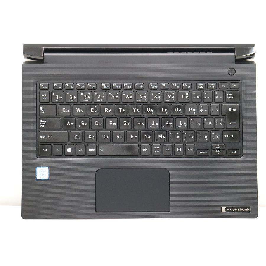 ノートパソコン 【ジャンク品】dynabook dynabook S73/DP Core i5