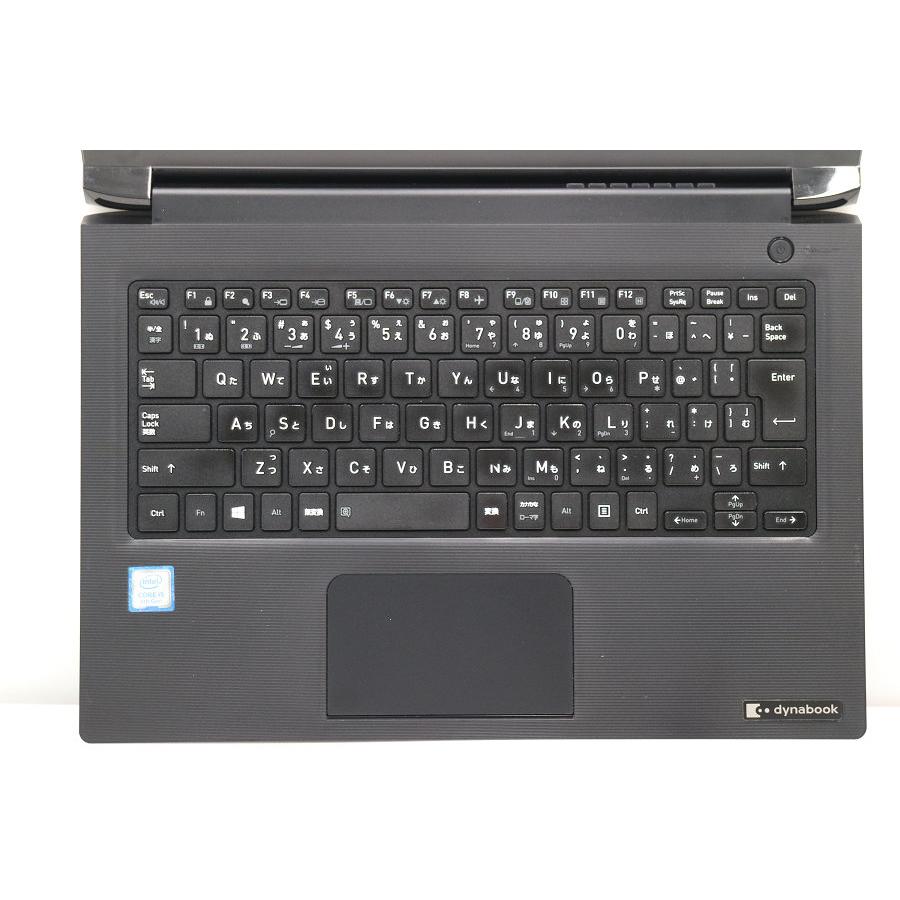 ノートパソコン 【ジャンク品】dynabook dynabook S73/DP Core