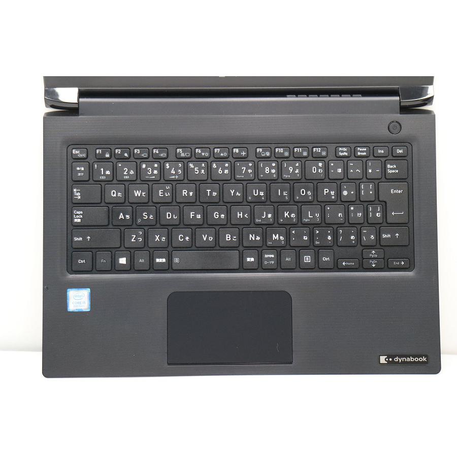 ノートパソコン 【ジャンク品】dynabook dynabook S73/DP Core