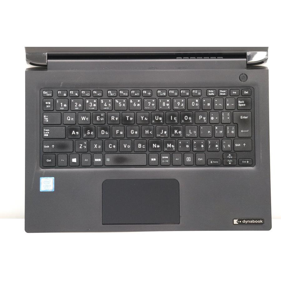 ノートパソコン 【ジャンク品】dynabook dynabook S73/DP Core