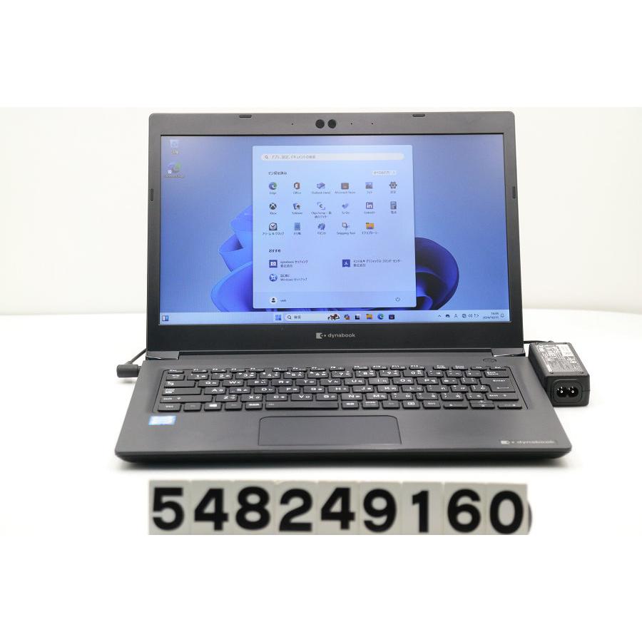 ノートパソコン 【ジャンク品】dynabook dynabook S73/DP Core i5 