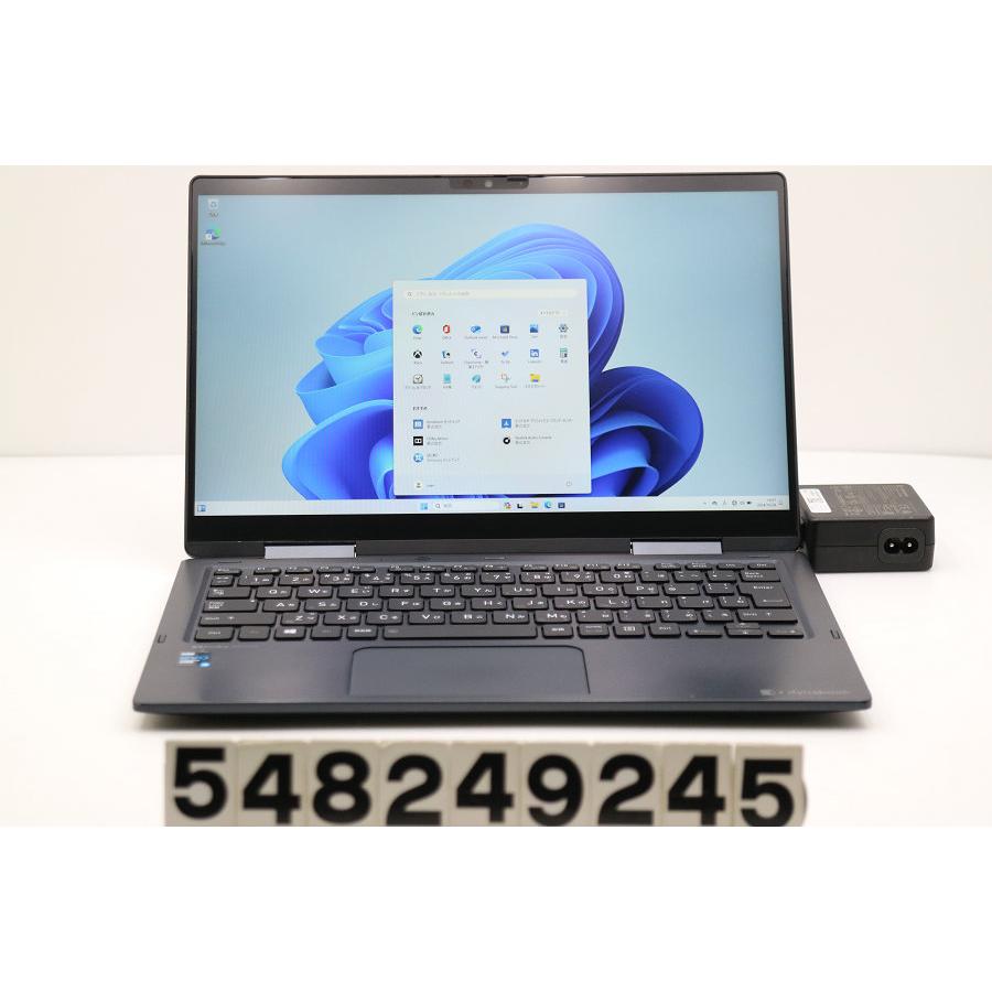 Windowsノート本体 Dynabook V83/HS i5-1135G7 256GB Office ノートパソコン 東芝 dynabook V83/HS Core i5 1135G7 2.4GHz/16GB