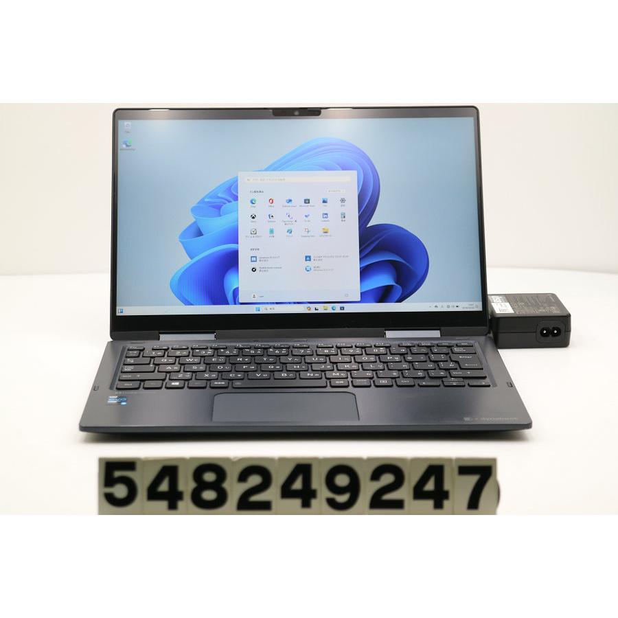 ◇美品【最新Win11】東芝dynabook V83/HS Corei5-1135G7 メモリ8GB