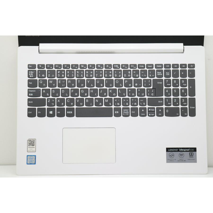 ノートパソコン Lenovo ideapad 330-15IKB Core i7 8550U 1.8GHz/8GB