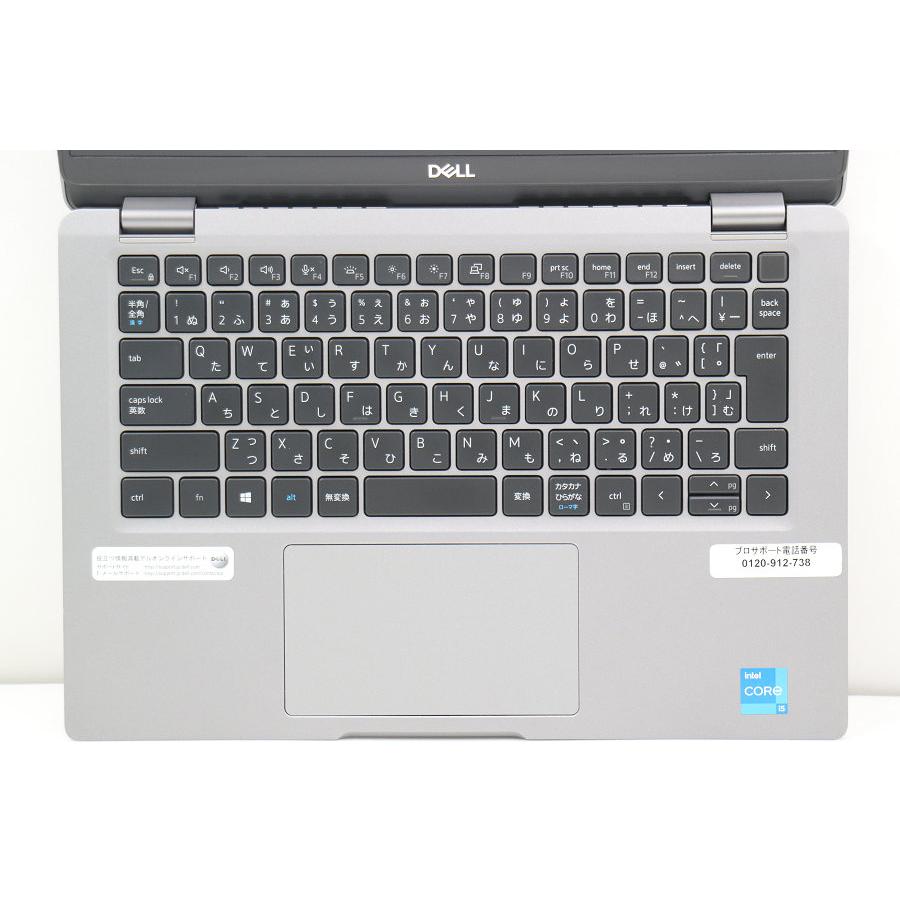 ノートパソコン DELL Latitude 5320 Core i5 1145G7 2.6GHz/16GB/256GB