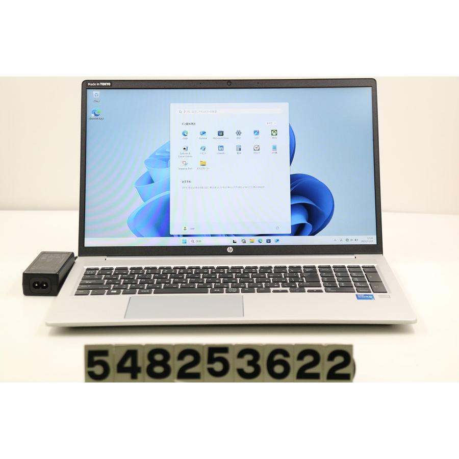 その他ノートPC本体 HP ProBook 450 G8 i5-1135G7 8 256 Office Amazon.co.jp: 【整備済み品】 HP ノートパソコン ProBook 450 G8 15.6