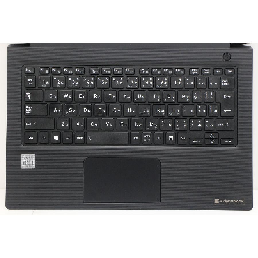 ノートパソコン dynabook S73/FR Core i3 10110U 2.1GHz/8GB/256GB(SSD