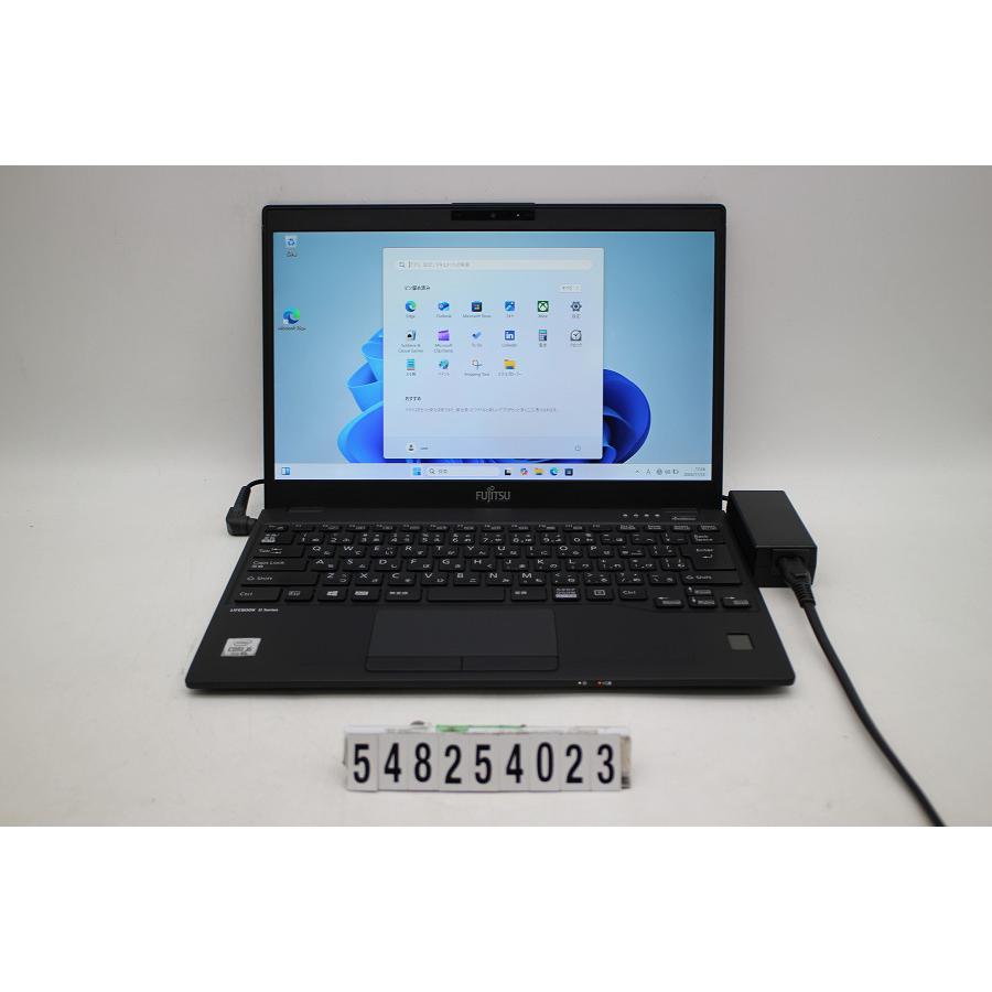 ノートパソコン 富士通 LIFEBOOK U9310/E Core i5 10310U 1.7GHz/8GB