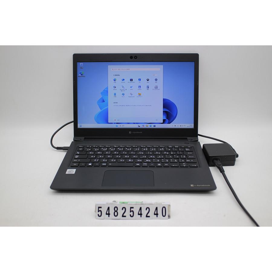 ノートパソコン dynabook S73/FR Core i5 10210U 1.6GHz/8GB/256GB(SSD