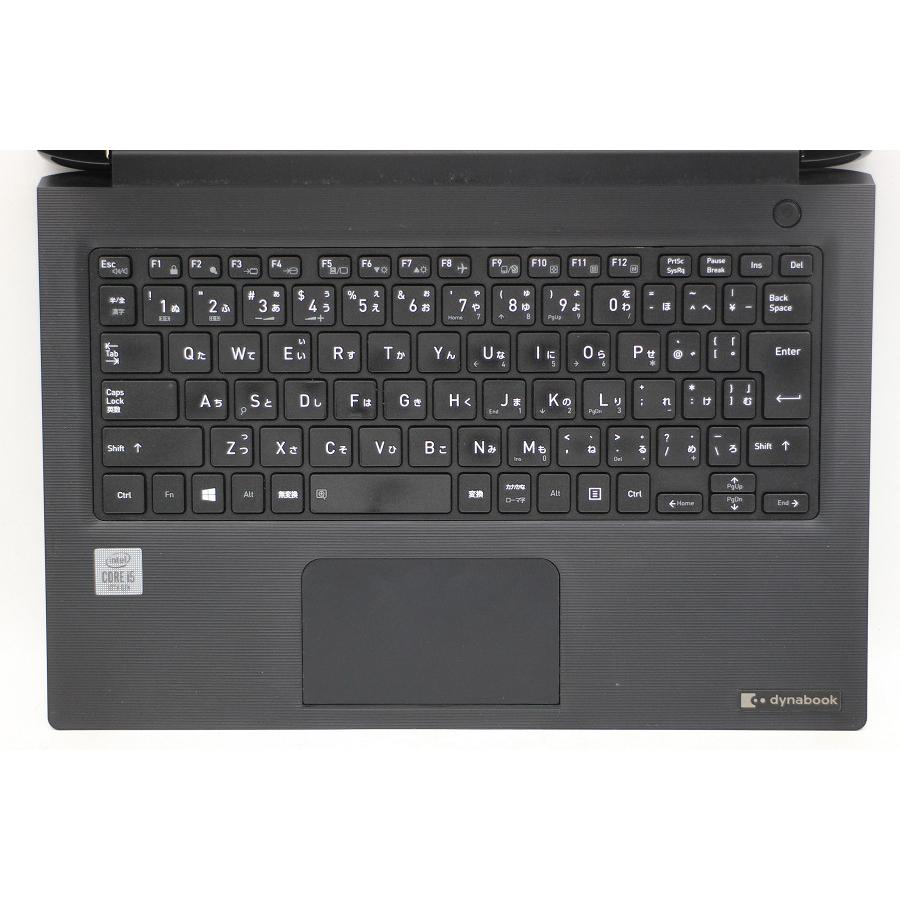ノートパソコン dynabook S73/FR Core i5 10210U 1.6GHz/8GB/256GB(SSD