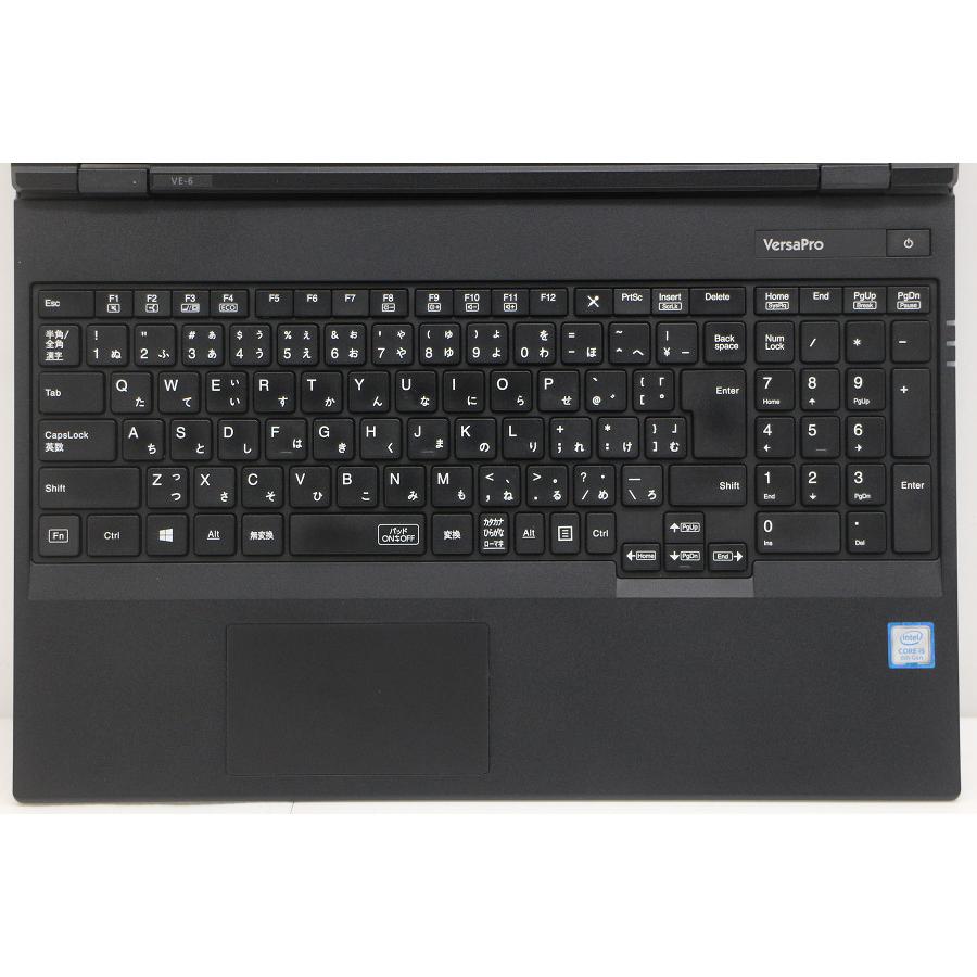 Windowsノート本体 NEC PC-VKT16GZG6 ノートパソコン NEC PC-VKT16EZG6 Core i5 8265U 1.6GHz/8GB/256GB(SSD