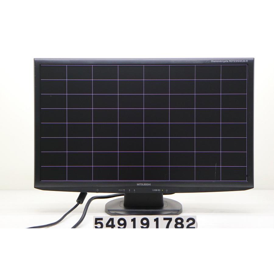 ジャンク品】三菱 RDT235WLM-R(BK) 23インチワイド FHD