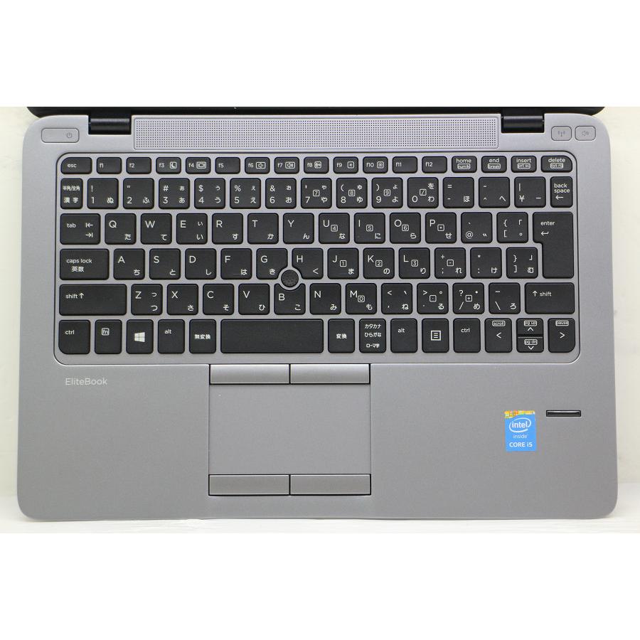 hp - 格安出品 HP 820G2 ノートパソコン Core i5 8GB オフィス付き Amazon.co.jp: EliteBook 820 G2 Core i5 メモリ8GB Windows 10