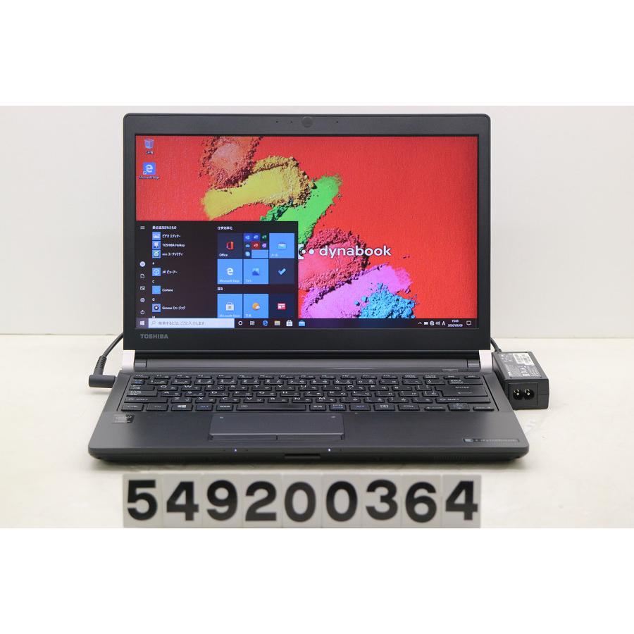 東芝 Dynabook R73 Y Core I5 50u 2 2ghz 8gb 256gb Ssd 13 3w Fwxga 1366x768 Win10 Con Tceダイレクトyahoo 店 通販 Yahoo ショッピング