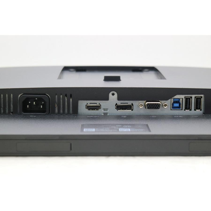 DELL P2717H 27インチワイド FHD(1920x1080)液晶モニター D-Sub×1/HDMI