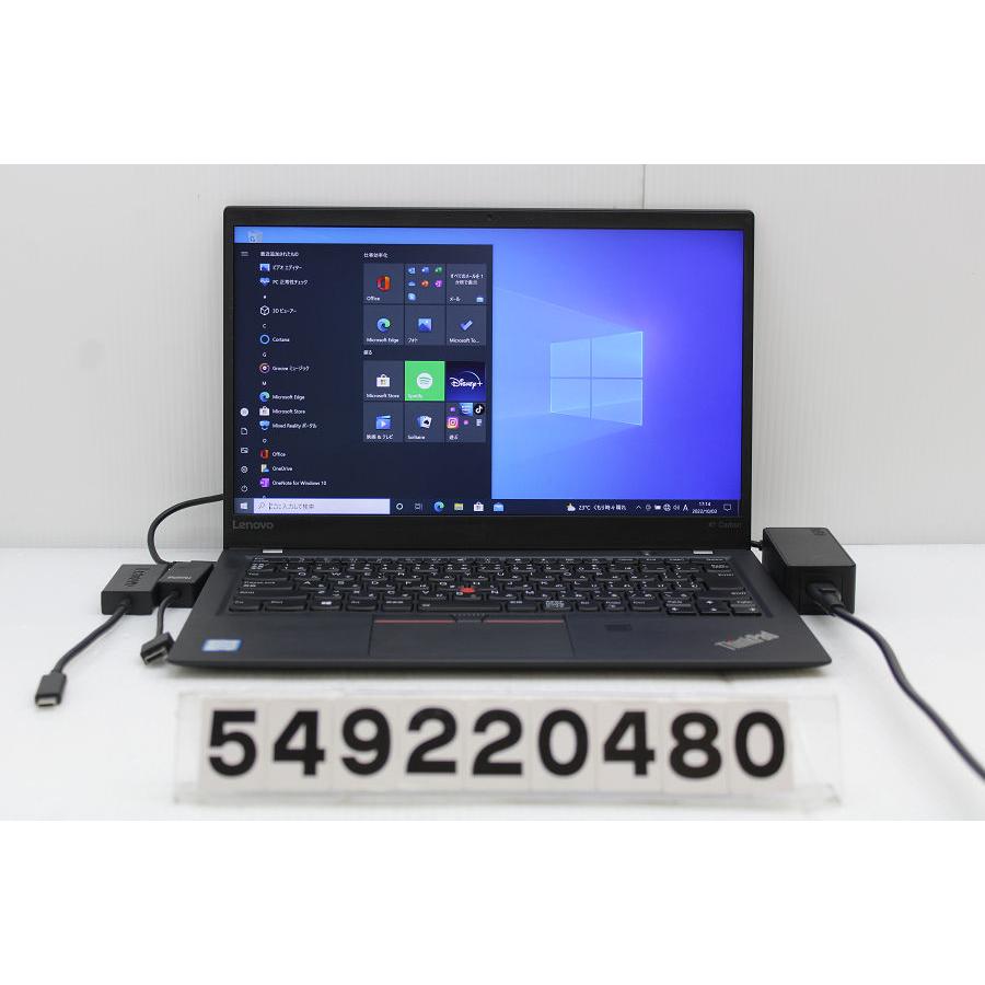 Lenovo ThinkPad X1 Carbon 5th Gen Core i5 6200U 2.3GHz/8GB/256GB