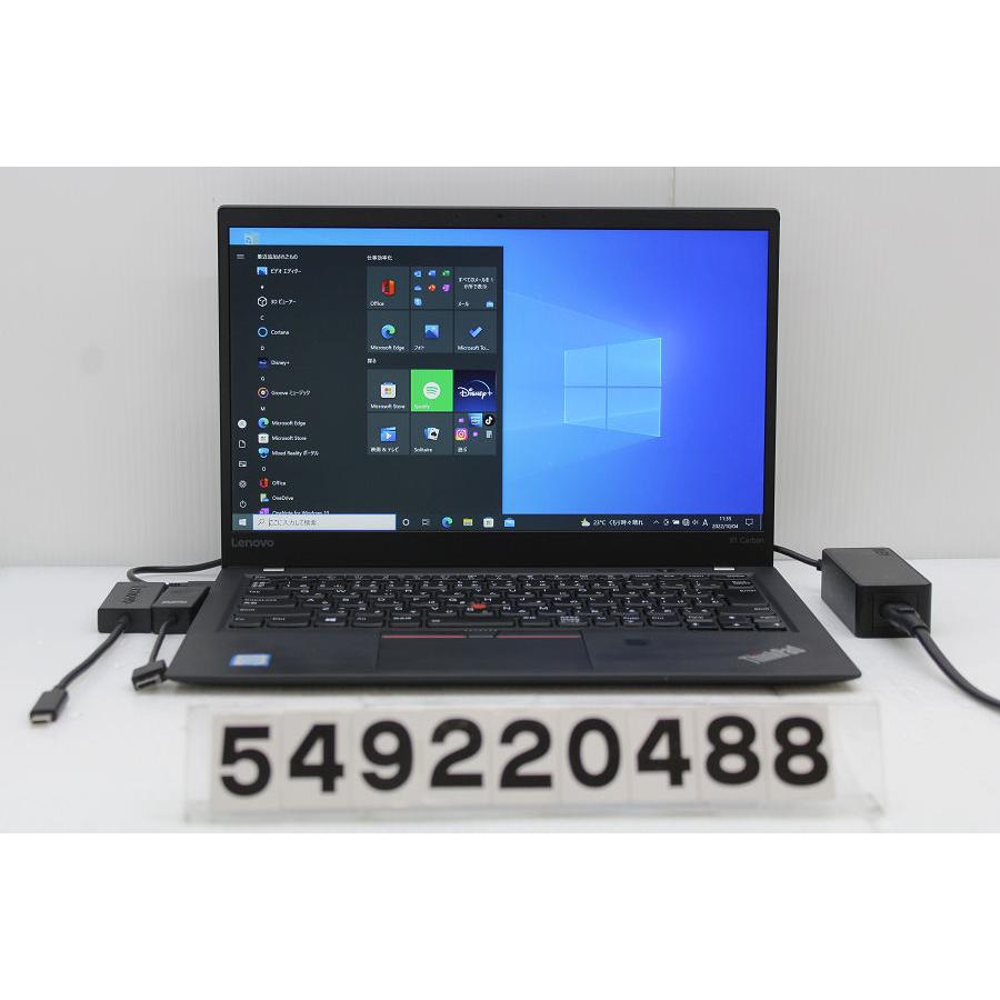 Lenovo ThinkPad X1 Carbon 5th Gen Core i5 7200U 2.5GHz/8GB