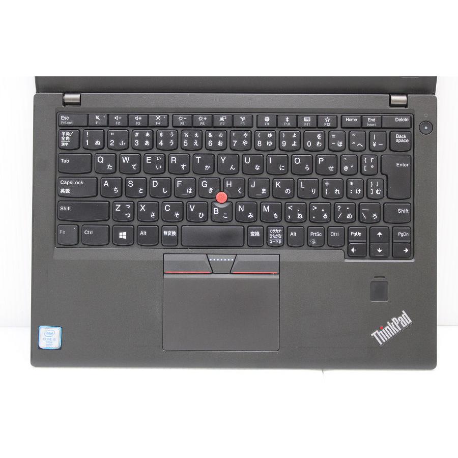 A-Ware Lenovo ThinkPad X270 12,5 i5-6300U 8GB RAM 256GB SSD FullHD IPS Backlit FPR