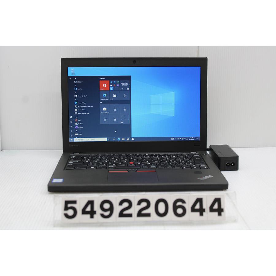 PC portable Lenovo ThinkPad X270 Core i5 8GB 256GB SSD 12.5
