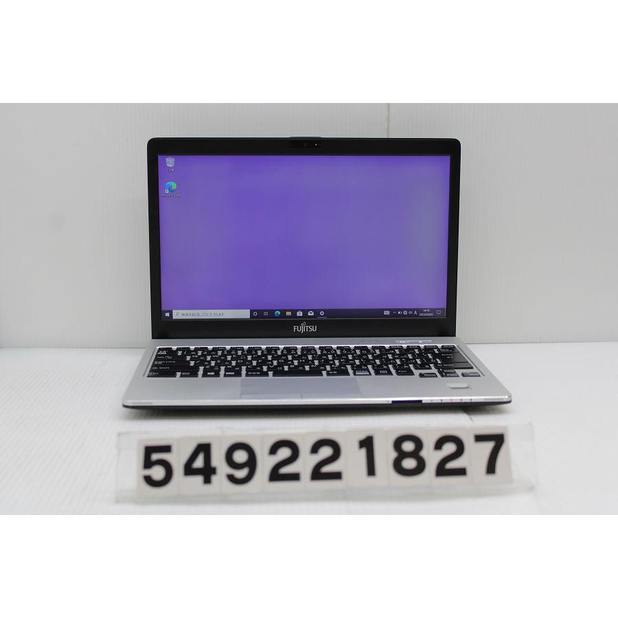 ノートパソコン 【ジャンク品】富士通 LIFEBOOK S936/P Core i5